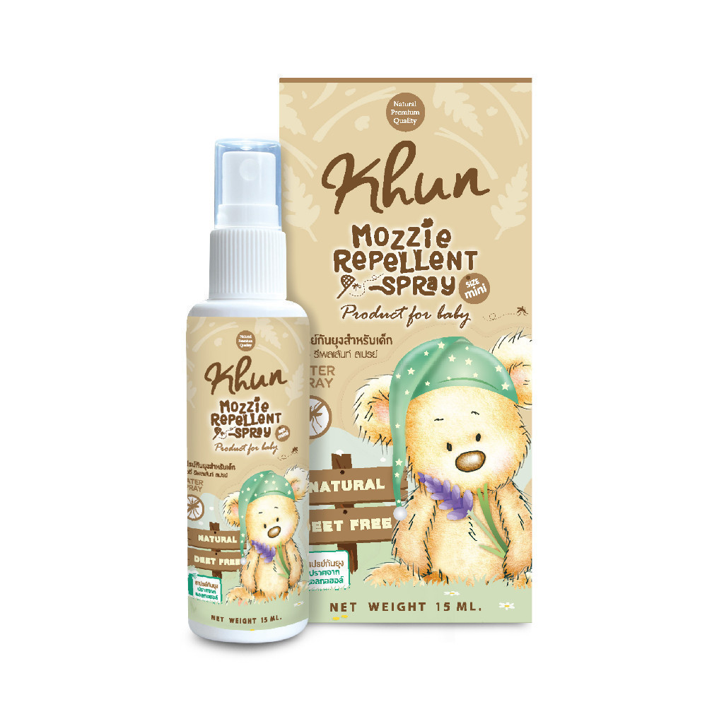 Khun Organic ผลิตภัณฑ์กันยุงสำหรับเด็ก สเปรย์น้ำแร่กันยุง สูตรธรรมชาติ ใช้ได้ตั้งแต่แรกเกิด อ่อนโยนต่อผิว