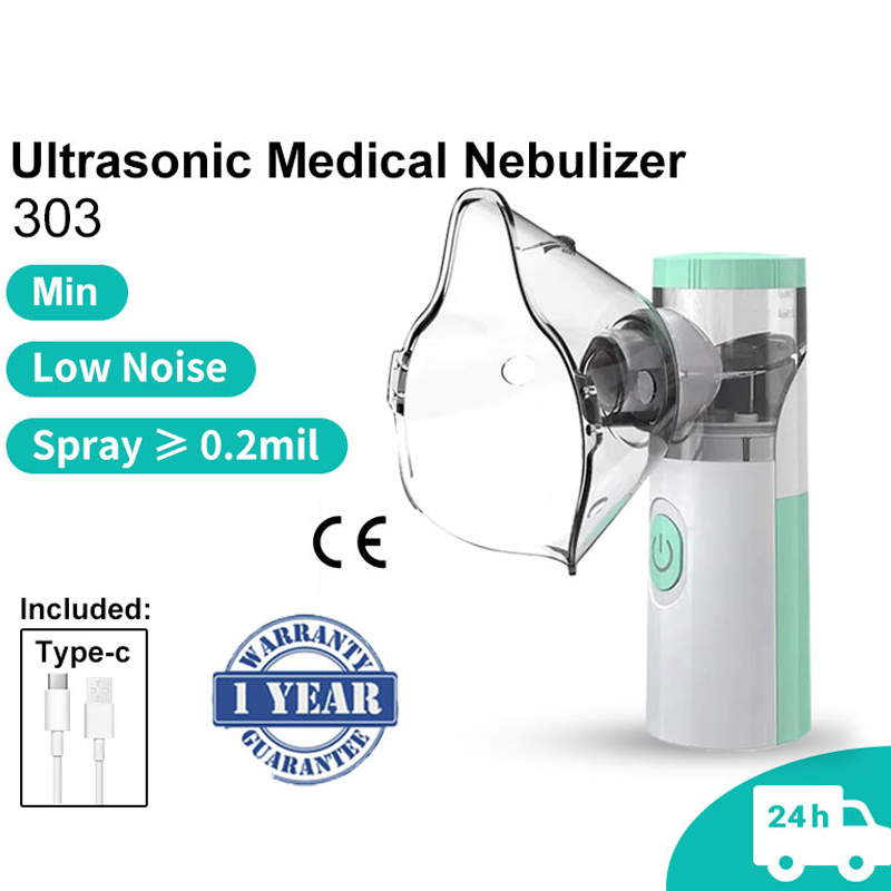 Leoyelv แบบพกพา Ultrasonic Mini Nebulizer เครื่องตาข่าย Nebulizer 2 หน้ากากสําหรับ Asthma เด็กผู้ใหญ่ JSL-W303