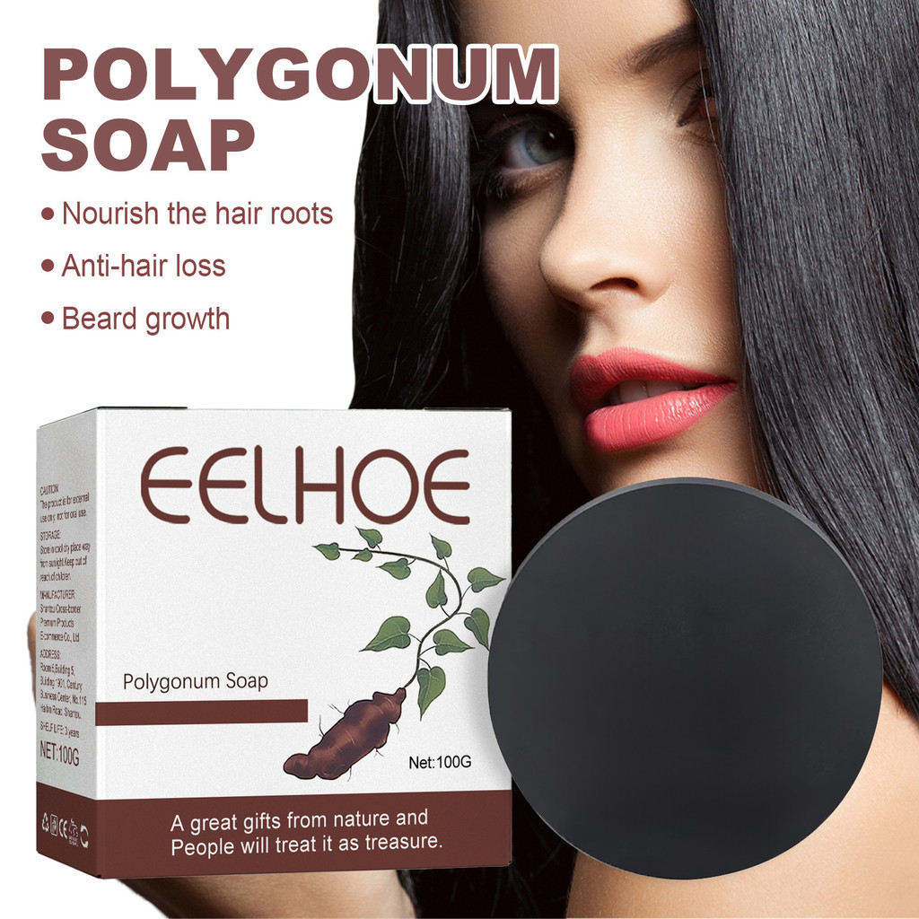 Eelhoe Polygonum Soap Deep Cleaning Sublimive Nourishing And Reinforcing Hair Hair-Blacking Shampoo Soap Polygonum Multiflorum สบู่แชมพูสีขาวถึงสีดํา
