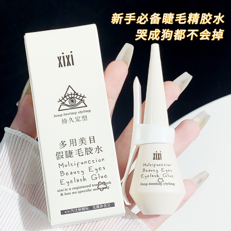 Xixii Multi-Purpose Beauty Eyelashes กาวติดทนนาน Quick-Drying ไม่ง่ายที่จะถอดธรรมชาติโปร่งใสอ่อนโยน Double Eyelid G