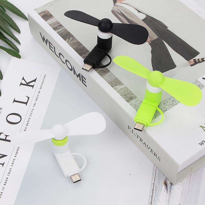 1 PC Cooling Mini Fan พัดลมโทรศัพท ์ มือถือพัดลม USB มือถือ Plug and Play