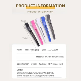หกชิ้น Hairpins คลิปพาร์ทิชันลื่น Duckbill คลิปตัดผมทรงผม Fixing แต่งหน้าล้างหน้า Bangs Clipping ﻿