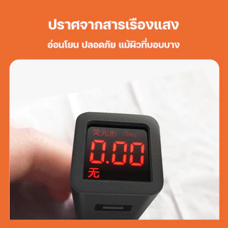 [4 แพ็ค] ทิชชู่หนา 5 ชั้นแบบดึงแขวนได้ แพ็คละ 1500 แผ่น กระดาษทิชชู่ ห่อส้ม สัมผัสนุ่มละมุน ไม่เป็นขุย อ่อนโยน