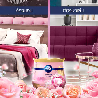 Ambi pur แอมบิเพอร์ เจล เฟรช Premium Parfum บลิส 180 กรัม x3