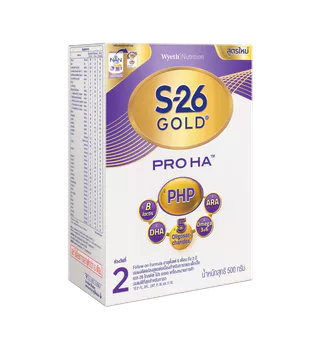 S-26 Gold Pro Ha 2 500g 1 Box นมผงเอส-26 โกลด์โปร เอชเอ 2 ขนาด 500 กรัม จำนวน 1 กล่อง