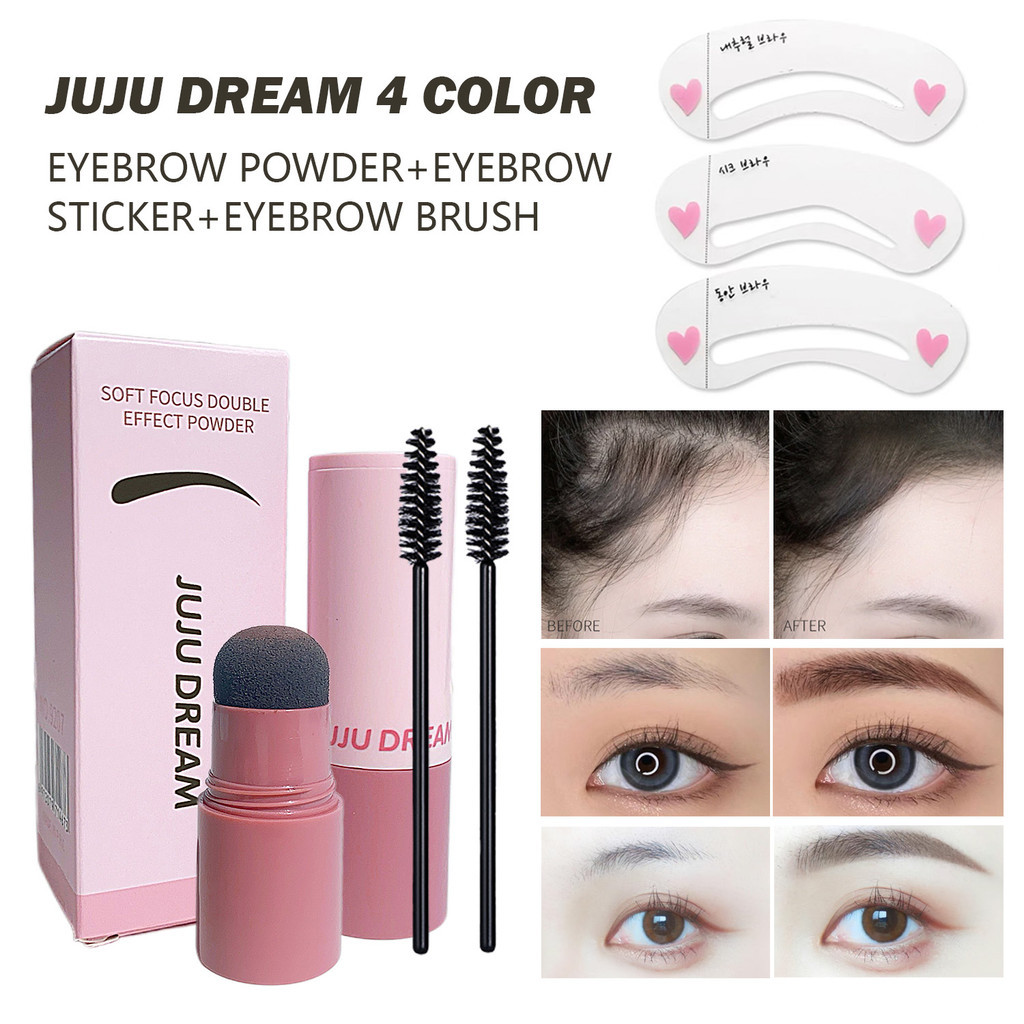 Double Effect Soft Focus Eyebrow Hair Powder Eyebrow Card Eyebrow Brush Hairline Powder Lazy Set Natural Waterproof Non-Smudge