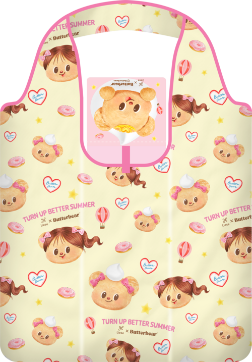 [Gift] Liese x Butterbear Foldable Bag (สินค้าสมนาคุณงดจำหน่าย)
