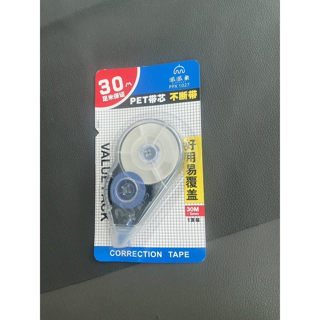 Ppx เทปลบคําผิด ความจุสูง 30 เมตร อุปกรณ์สํานักงาน เทปลบคําผิด สําหรับไดอารี่ นักเรียน