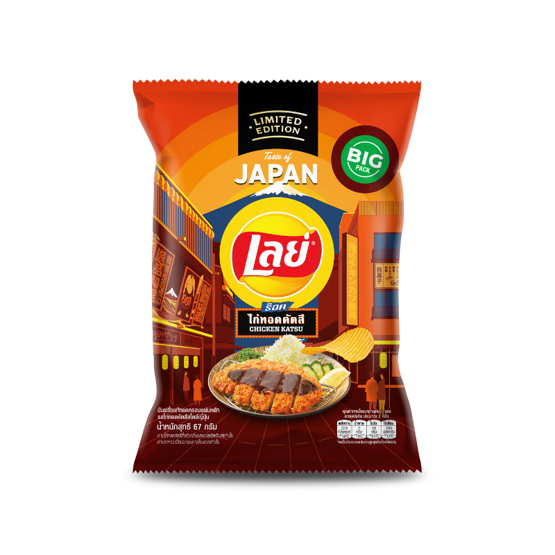 เลย์ร็อค ไก่ทอดคัตสึสไตล์ญี่ปุ่น 67 กรัม