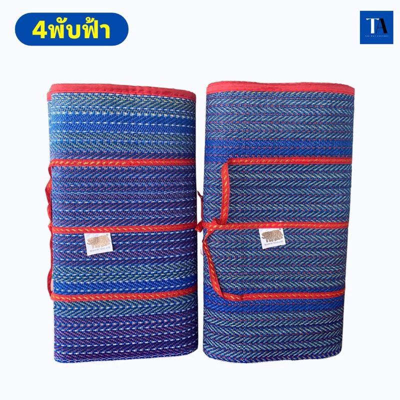 เสื่อพับปิคนิคยางพารา 6 ฟุต (180x195ซม.) นอนสบาย พับเก็บง่าย สีฟ้า รูปที่ 4