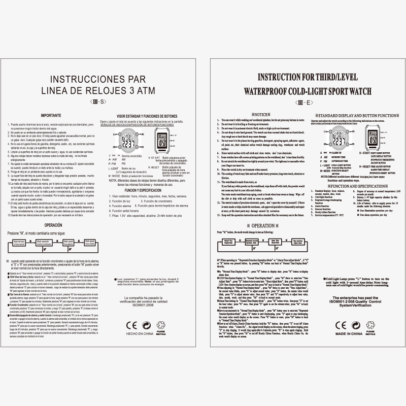 รูปภาพ 7