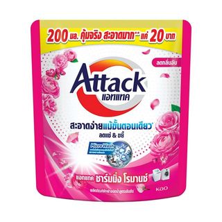 [Gift]Attack Charming Romance concentrated liquid 200ml.แอทแทค ชาร์มมิ่ง โรมานซ์ สูตรน้ำ 200 มล.(สินค้าสมนาคุณงดจำหน่าย)
