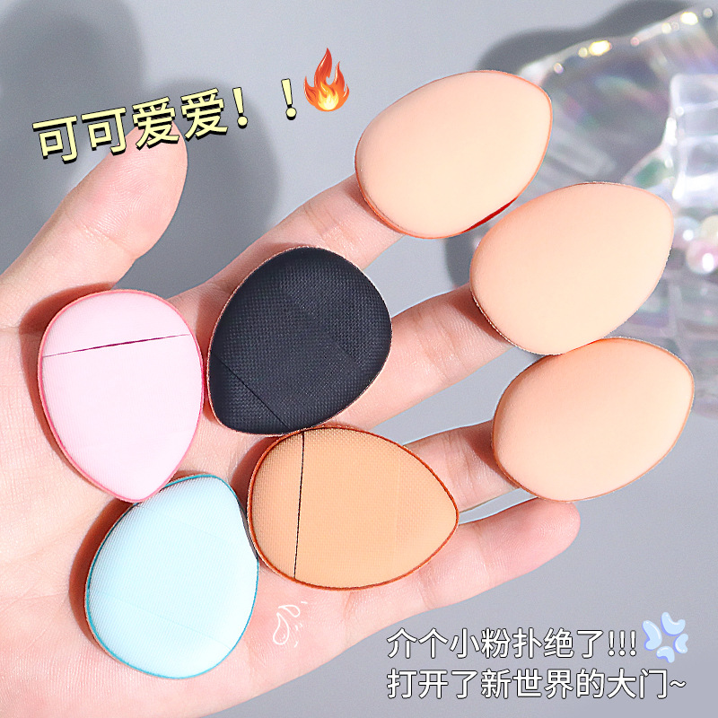 Thumb Puff Air Cushion คอนซีลเลอร์ Blush เปียกแห้ง Dual ใช้ไม่มีแป้ง Mini รองเท้าแตะแต่งหน้าฟองน้ําเครื่องมือความงาม