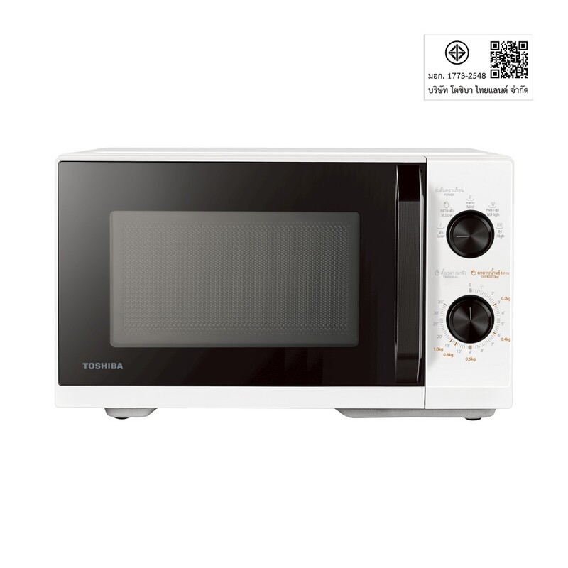 TOSHIBA ไมโครเวฟ ความจุ 25 ลิตร รุ่น MW3-MM25PE(WH)