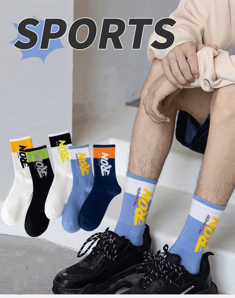 1 คู่ถุงเท้าคู่ผู้ชายผู้หญิงกลาง-หลอดถุงเท้า Anti-Slip All-Match Sweat @