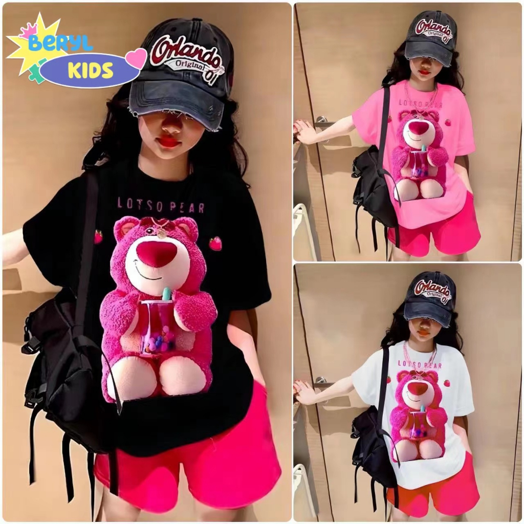 เสื้อยืดแขนสั้นผ้าฝ้ายแท้พิมพ์ลายสไตล์ฮ่องกงเสื้อผ้าเด็กแฟชั่นอินเทรนด์ทุกการแข่งขัน อิน