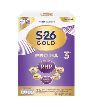 S-26 Gold Pro Ha 3 500g 1 Box นมผงเอส-26 โกลด์โปร เอชเอ 3 ขนาด 500 กรัม จำนวน 1 กล่อง