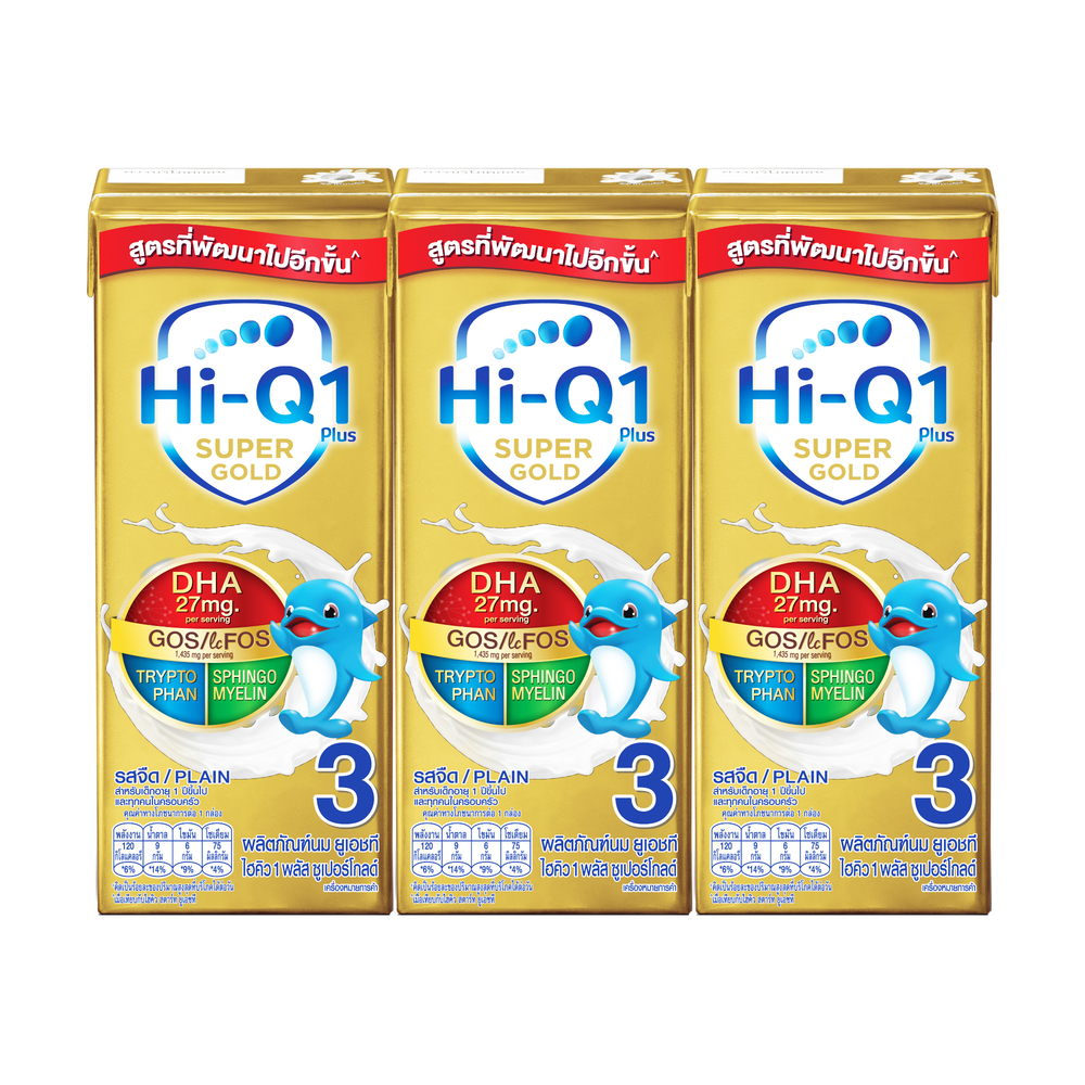 [Gift] ไฮคิว 1 พลัส ซูเปอร์โกลด์ พรีไบโอ โพรเทก (สูตร3) ยูเอชที 180 มล. (สินค้าส