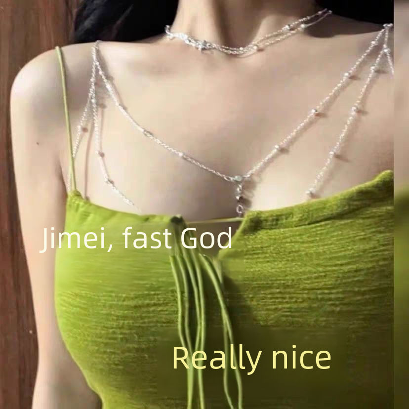 Pure Desire สไตล์สร้อยคอผู้หญิง Ins Niche อเนกประสงค์หรูหราสไตล์สาวร้อนใหม่หน้าอกโซ่ Body Chain เซ็กซี่สลิงอุปกรณ์เสริม