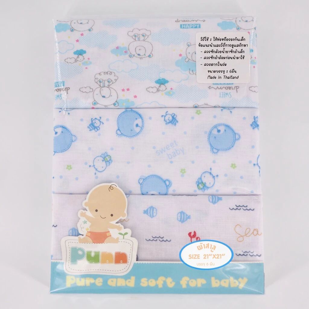 รูปภาพ 5