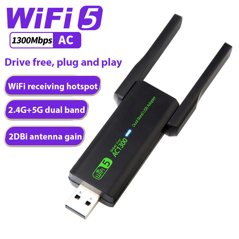 ไดรเวอร์ฟรี 5G dual band gigabit USB การ์ดเครือข่ายไร้สายตัวรับสัญญาณ WiFi คอมพิวเตอร์เดสก์ท็อปเครื่องส่งสัญญาณแล็ปท็อป