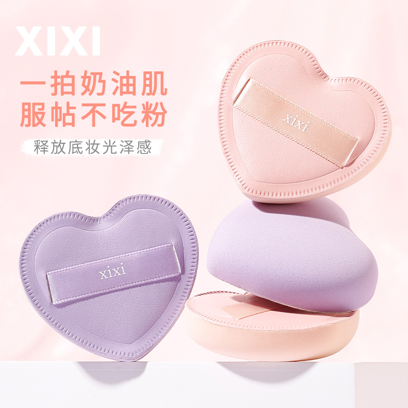 Xixii Sweetheart Marshmallow Puff Dont Eat Powder Small Portable Q Soft Wet and Dry Student Cheap Puff ราคาถูก