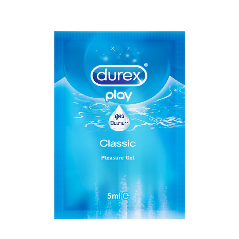 [Membership] Durex Lube classic gel sachet ดูเร็กซ์เจลหล่อลื่น คลาสลิคเจล ขนาดทดลอง 5ml x3(สินค้าเพื่อสมนาคุณงดจำหน่าย)