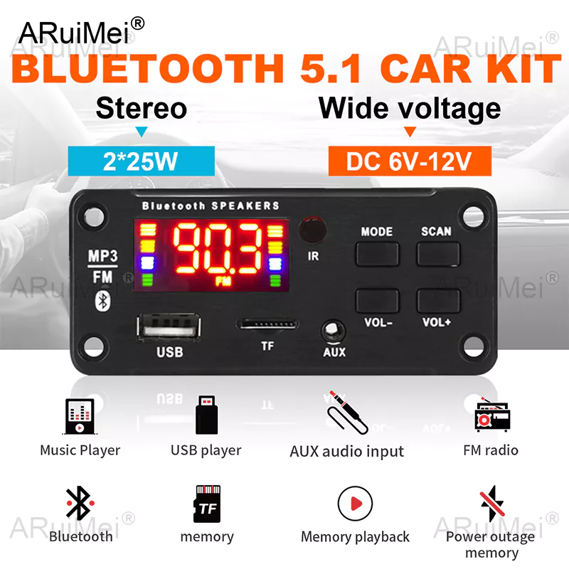 บลูทูธ 5.0 เครื่องเล่น MP3 50W เครื่องขยายเสียง DC12V สําหรับเครื่องเสียงรถยนต์พร้อมการบันทึก FM USB และแฮนด์ฟรี Call