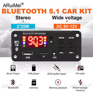 บลูทูธ 5.0 เครื่องเล่น MP3 50W เครื่องขยายเสียง DC12V สําหรับเครื่องเสียงรถยนต์พร้อมการบันทึก FM USB และแฮนด์ฟรี Call