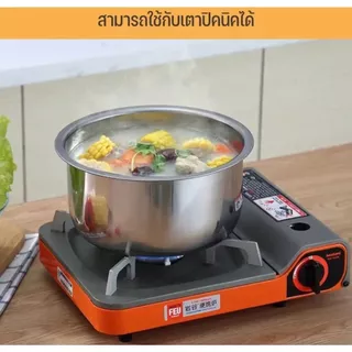 ชุดหม้อแขกสแตนเลส 3 ใบ ขนาด 16/18/20 ซม พร้อมฝา ใช้กับเตาแม่เหล็กไฟฟ้าได้