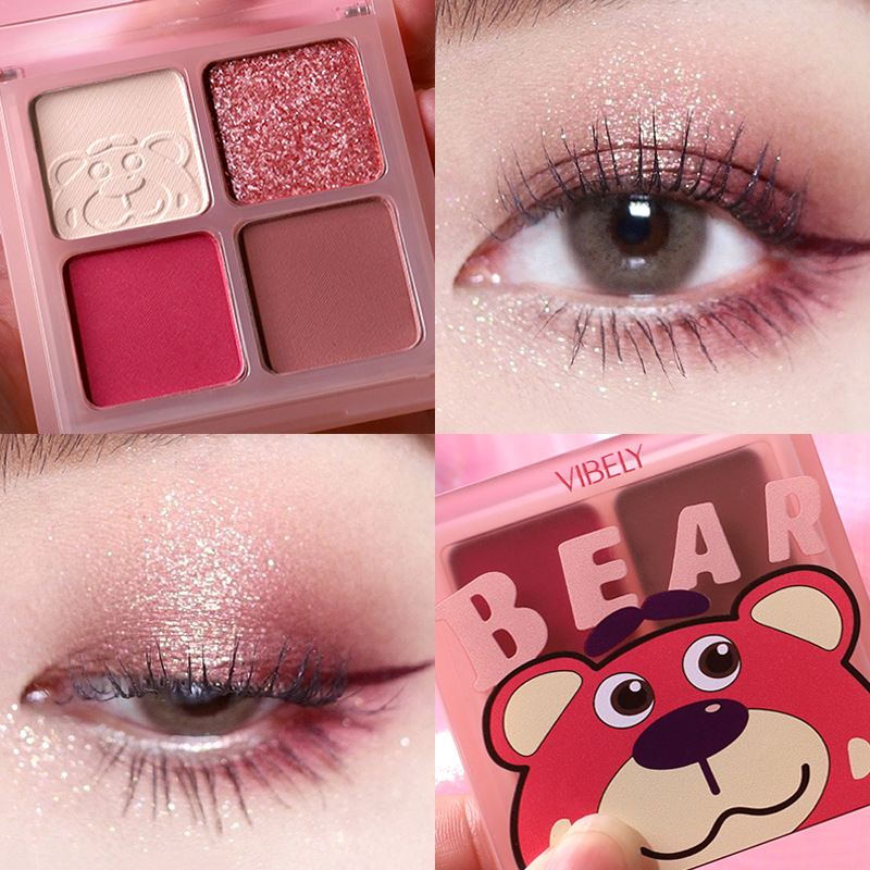 Four Palaces Matte Earth Color Eyeshadow Palette Multi-Purpose High Gloss Fine Flashing Daily Pearlescent