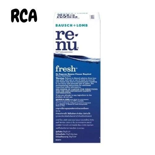 รูปภาพ 2