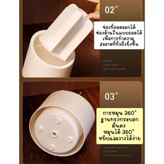 กล่องใส่แปรงแต่งหน้า 322-W 💄 หมุน 360° พร้อมฝาปิดใส 7 ช่อง ป้องกันฝุ่น ยางกันลื่น