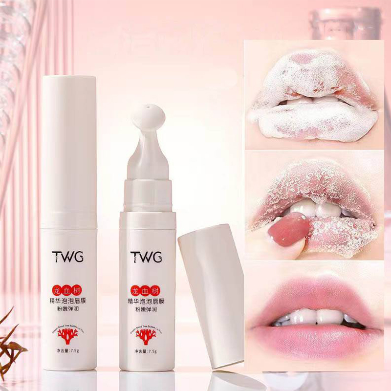 Dragon Blood Tree Bubble Lip Mask, Moisturizing and Hydrating Lip Care, ลิปบาล์มให้ความชุ่มชื้นยาวนาน