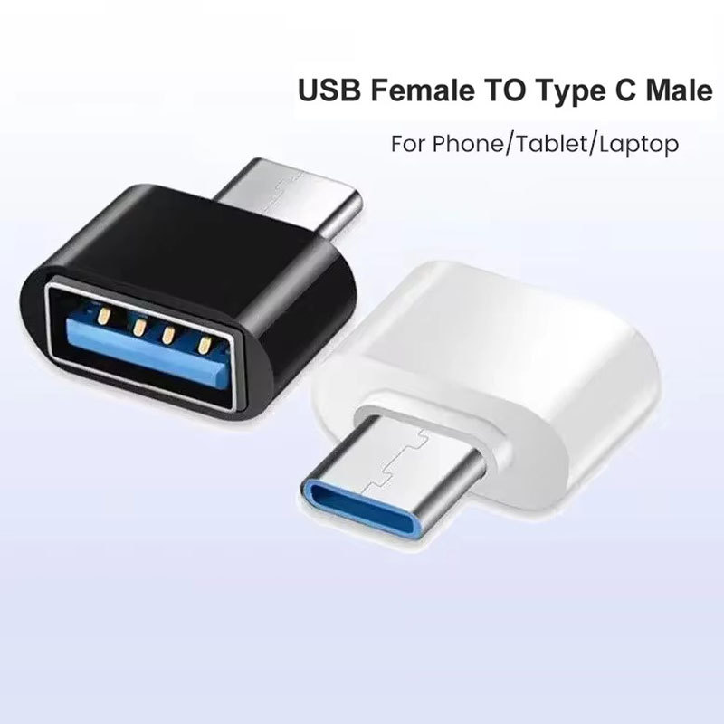 อะแดปเตอร์ C-type เป็น USB สำหรับถ่ายโอนข้อมูลระหว่างคอมพิวเตอร์ โทรศัพท์ เมาส์ คีย์บอร์ด และอุปกรณ์อื่นๆ。