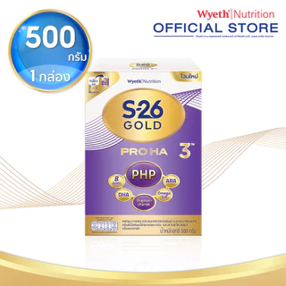 S-26 Gold Pro Ha 3 500g 1 Box นมผงเอส-26 โกลด์โปร เอชเอ 3 ขนาด 500 กรัม จำนวน 1 กล่อง