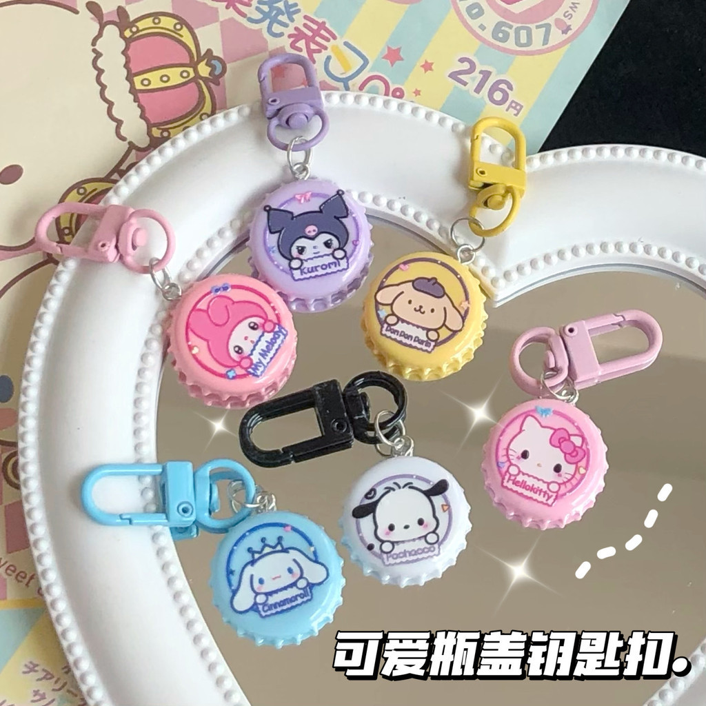 น้องสาวสามมิติขนาดใหญ่ Sanrio Key chain น่ารักสาวหวานกระเป๋านักเรียนจี้ bestie ของขวัญจี้เรซิ่น