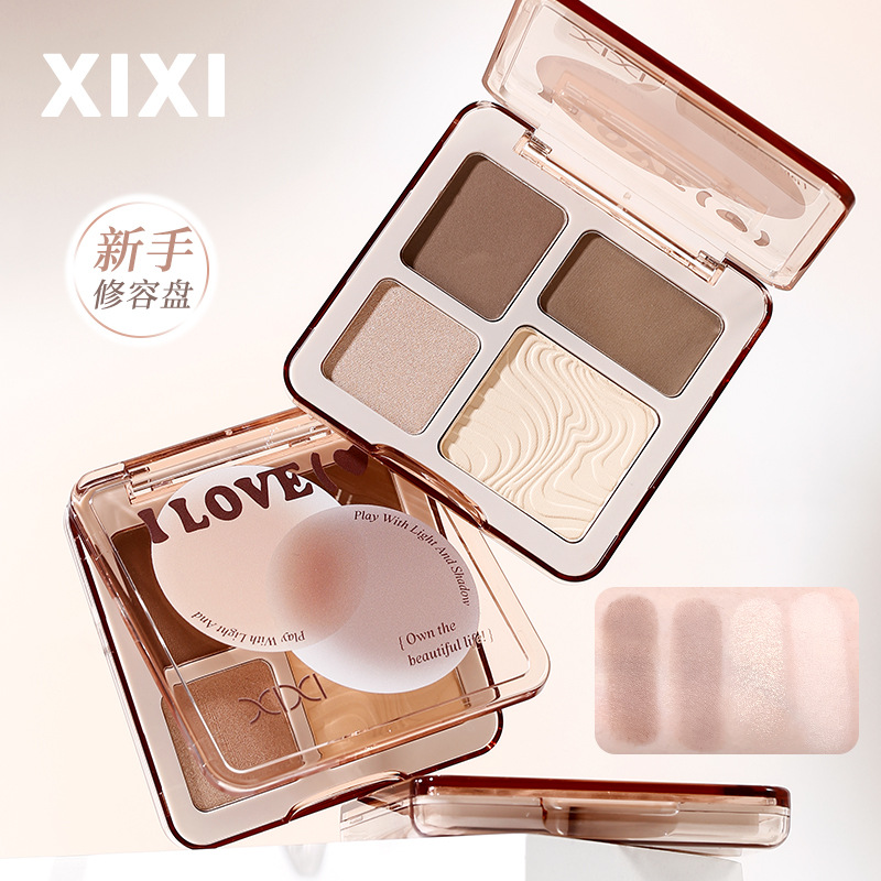 Xixi พาเลทคอนทัวร์ มีเนื้อแป้งละเอียด ให้ผลลัพธ์แบบแมทธรรมชาติ กันน้ำ กันเหงื่อ และติดทนนาน