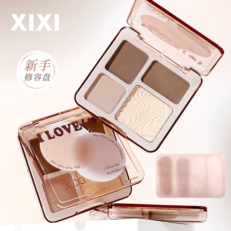 XIXI พาเลทคอนทัวร์ 4 สี – เหมาะสําหรับสวมใส่ทุกวัน, แมทธรรมชาติ, กันน้ํา, กันเหงื่อ, ติดทนนาน, สีผิวทั้งหมด, ทางเลือกอย่างเป็นทางการราคาไม่แพงแต่งหน้า