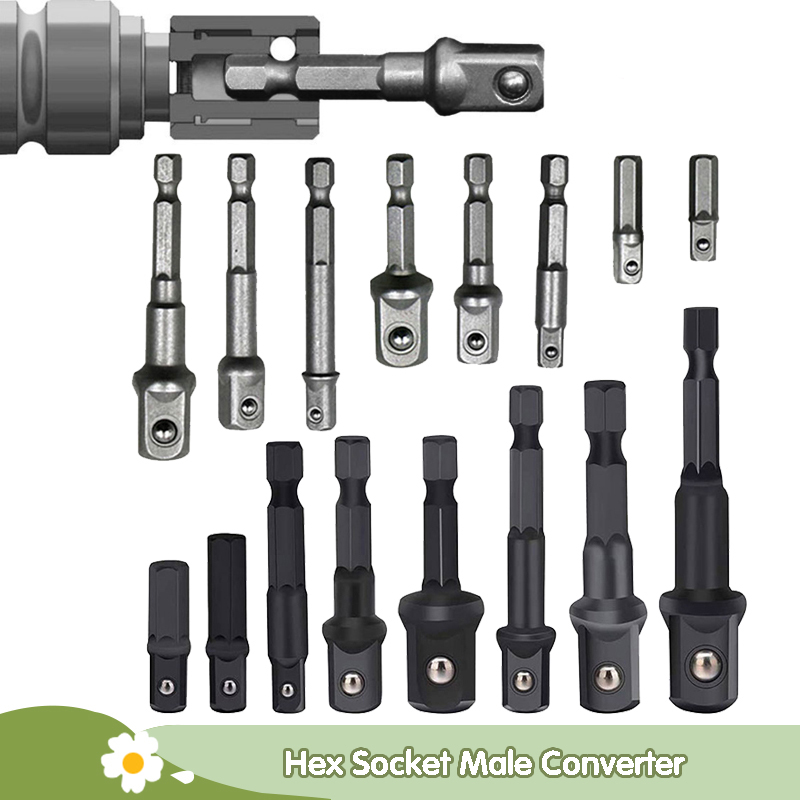 8ชิ้น1/2''3/8''1/4 หกเหลี่ยมจับก้านอะแดปเตอร์แขนการเชื่อมต่อก้านแปลงหัวตารางซ็อกเก็ตขยายก้านไขควงไฟฟ้าเจาะชุดเครื่องมือที่มีผลกระทบขั