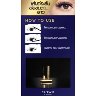 มาสคาร่า Browit น้องฉัตร กันน้ำ My Everyday Mascara 5.5g สีดำ