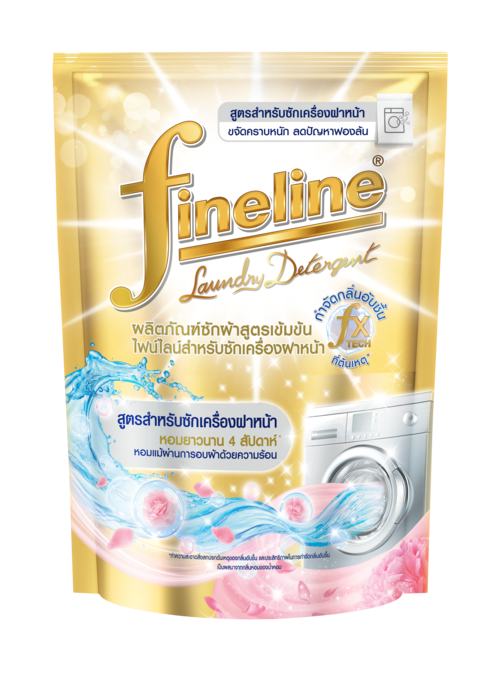 [Gift]ไฟน์ไลน์ซักเข้มข้นซักเครื่อง 100 ถุงทอง (สินค้าสมนาคุณงดจำหน่าย)