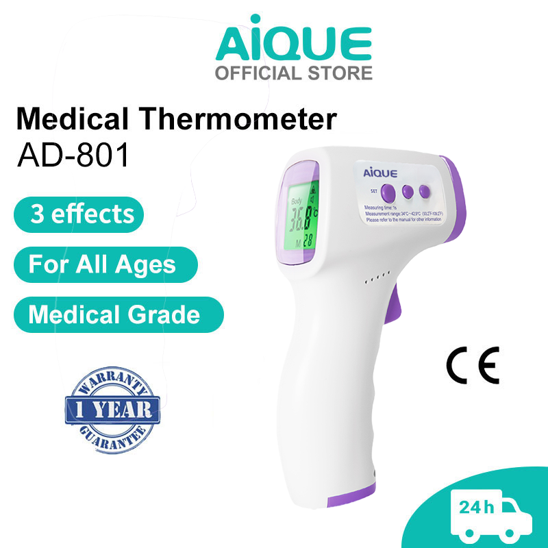 Aique เครื่องวัดอุณหภูมิหน้าผาก แบบอินฟราเรด ดิจิทัล ไม่สัมผัสคลินิก อิเล็กทรอนิกส์ AD801