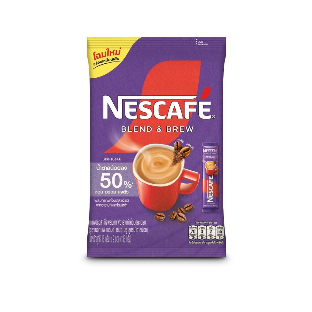 [Gift] NESCAFÉ Blend & Brew Less Sugar 135g (สินค้าสมนาคุณงดจำหน่าย)