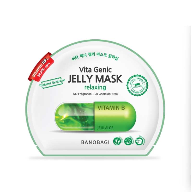 [Gift] BANOBAGI Vita Genic Jelly Mask 30 ml บาโนบากิ แผ่นมาสก์หน้าในรูปแบบเจลลี่เซรั่มสีเขียว relax