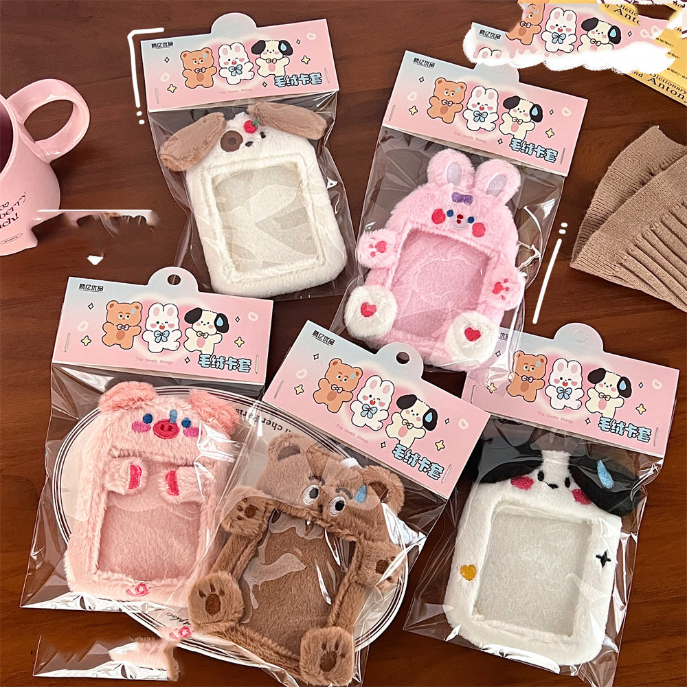 1 ชิ้น อิน รถบัสผู้ถือบัตร รหัส การ์ด จี้ตุ๊กตาการ์ตูน ขนาด 3 นิ้ว เหมาะสําหรับนักเรียน.กระเป๋านักเรียน