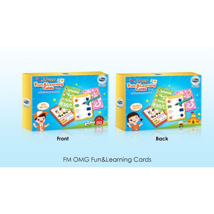 [Gift] Omega Fun & Learning Cards การ์ดโอเมก้า เล่นสนุกเสริมการเรียนรู้ มูลค่า 299 บาท (สินค้าสมนาคุณงดจำหน่าย)