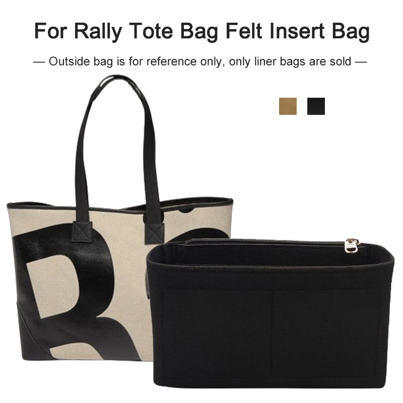 Felt Insert Organizer Bag สําหรับ Rally Tote กระเป๋าเครื่องสําอางกระเป๋าแต่งหน้าผู้หญิง