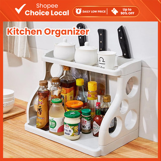 Double Layer Kitchen Rack Organizer Shelf Seasoning 2 Layer Floor Knives Holder Condiments Organizer