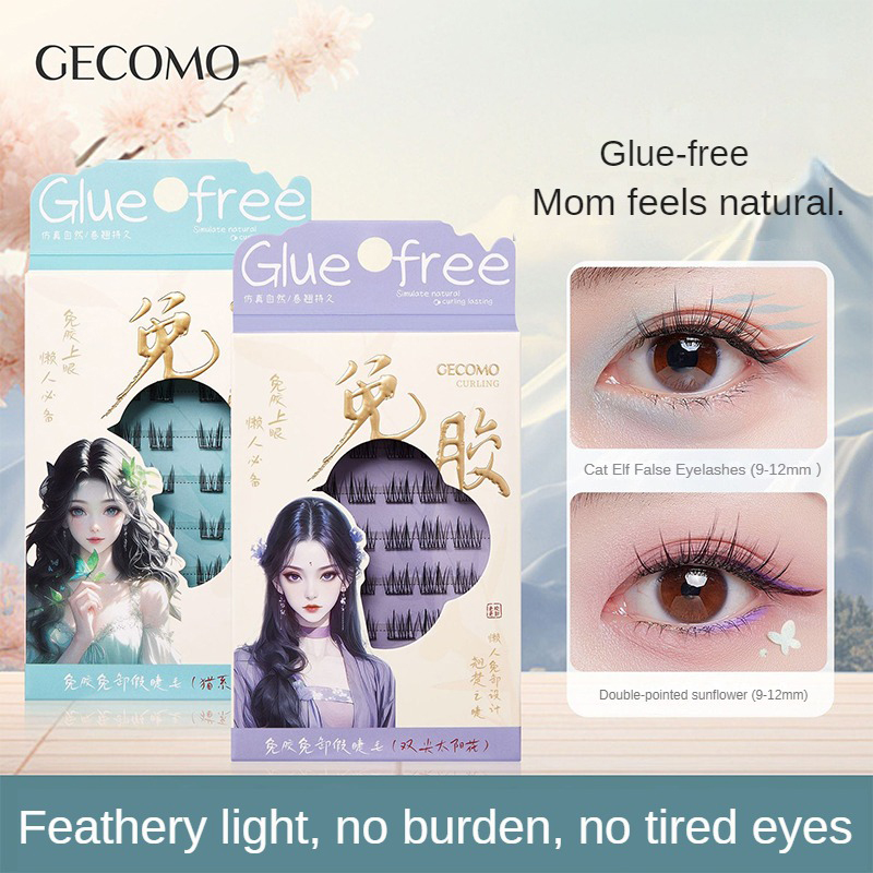 ขนตาปลอมแบบไม่มีกาว, ชุดสไตล์จีน, ขี้เกียจสามเณร, มีกาวในตัว, ธรรมชาติ, ความปรารถนาบริสุทธิ์ของแม่, ขนตาดอกทานตะวัน